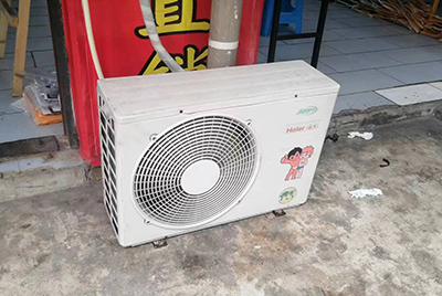 乐亭空调突然不制冷只吹自然风怎么办？